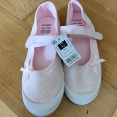 Kids shoes