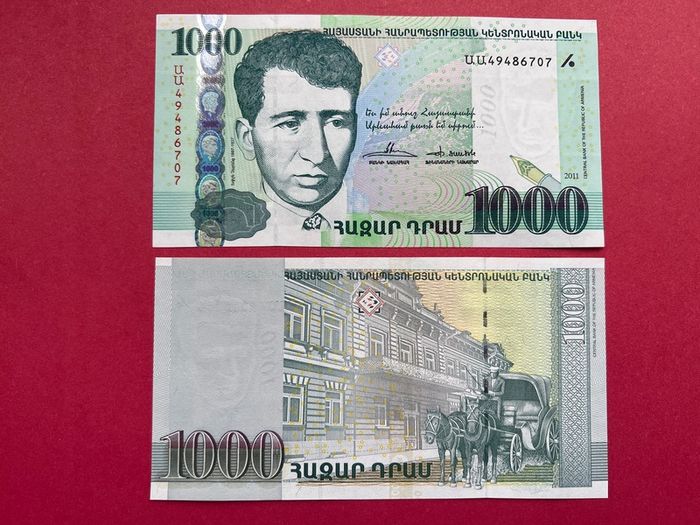 Armenia   1000. Drams  2011. Pick  55a  ( Uncirculated )