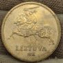 Lithuania Silver 1936 5 Litai Coin Jonas Basanavicius Image 2