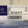 Door Mirror Frame LH (Mercedes C Class W204) Image 4