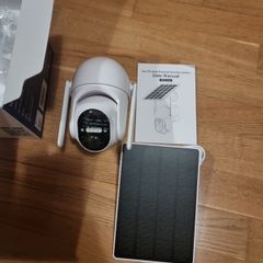 New Solar powered security camera