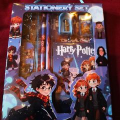 Harry Potter Stationary Set
