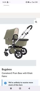 Bugaboo Chameleon 3 Olive Green