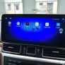 Mercedes ML 10.25" Android Auto CarPlay Radio Image 2