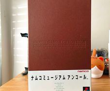 Namco Museum Set PlayStation Japan.