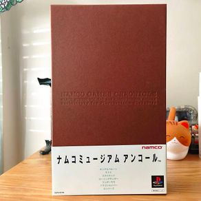 Namco Museum Set PlayStation Japan.