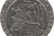 Spain 200 Pesetas, Commemorative Coin, 1996