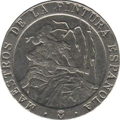 Spain 200 Pesetas, Commemorative Coin, 1996