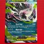 Mega Darkrai ex (PBL 048) Pitch Black Image 2