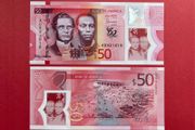Jamaica  50 Dollars  2022  Pick  96a  POLYMER PLASTIC  Commemorative Issue