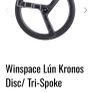 winspace Lun Trispoke disc break Image 2