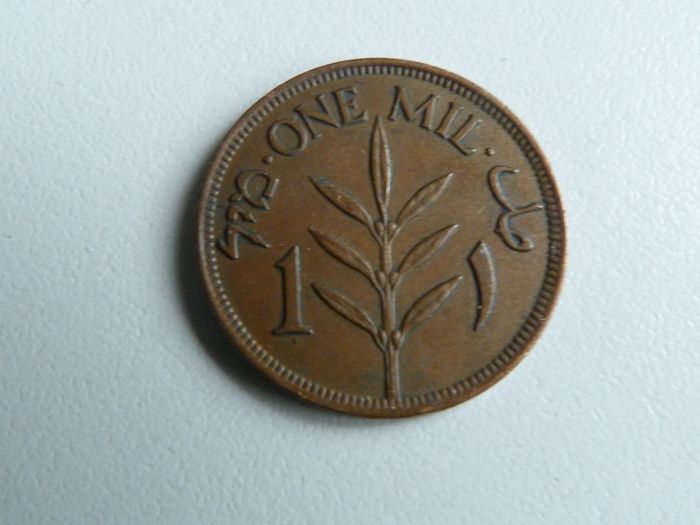 Palestine 1 mil