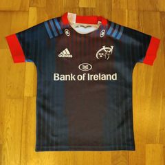 Boys Munster Rugby Jersey (9-10 year old)