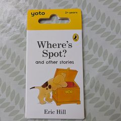 Yoto card Where's Spot and Other Stories