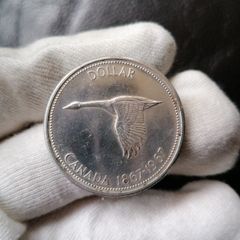1967 Canada Silver One Dollar Coin