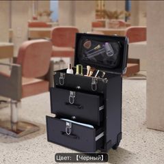 suitcase