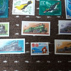 Stamps collectable Ukraine USSR