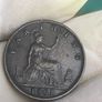 1861 Victoria Farthing Collectable grade Image 3
