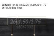 Bicycle Inner Tube
