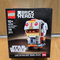 Lego 40795 Luke Skywalker (Rebel Pilot)
