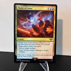 magic the gathering card flame of anor