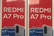 Redmi A7 Pro 128GB