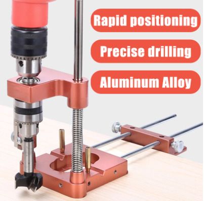 BRAND NEW Alloy Steel Woodworking Drill Locator Mini Bench Drilling Locator Labor Saving Template Guide Tool cutters for wood For Home