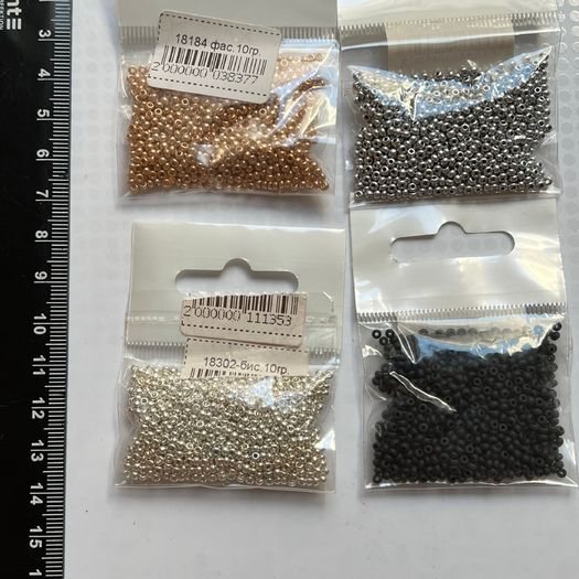 Czech seed Beads jewellery making crafts