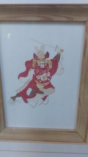 Fabulous Rare Vintage Hand-Cut Chinese Paper Cut Immortal Warrior, Brought Back From China and Professionally Framed