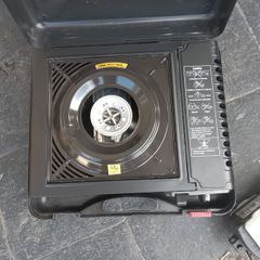 New dynasty compact II camping stove