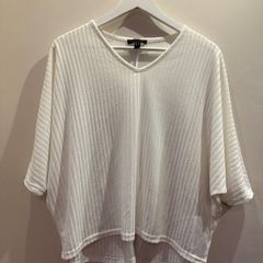 NEW LOOK White Ribbed Bat Wing Top Size S!