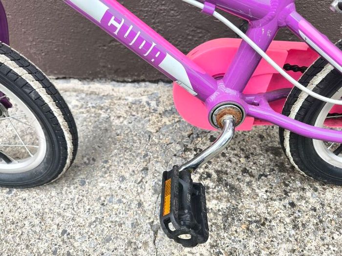Kids Bike 12 inch Cuda Blox