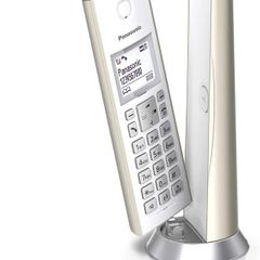 Panasonic KX-TGK220EN Digital Cordless Answering System - Gold