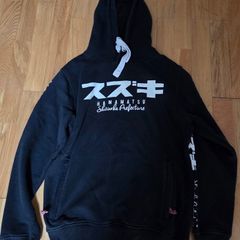 Suzuki Hamamatsu hoodie