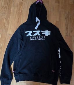 Suzuki Hamamatsu hoodie