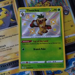 Thwackey ! Baby Shiny ! Shiny Rare ! from Shining Fates Set ! 2019 ! Pokemon Card !