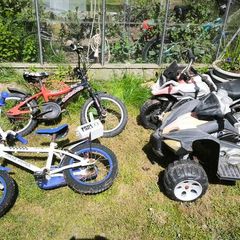 Kids bikes and quads