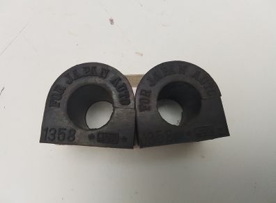 Mazda 323 Anti Roll Bar Bushes.