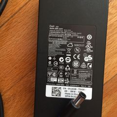 Dell laptop charger 130W 19.5V
