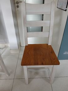 Dining chair