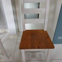 Dining chair