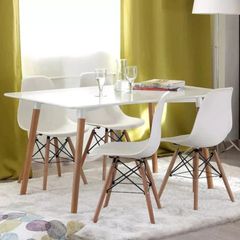Nordic Rectangle Dining Table & 4 Chairs - Stylish & Compact