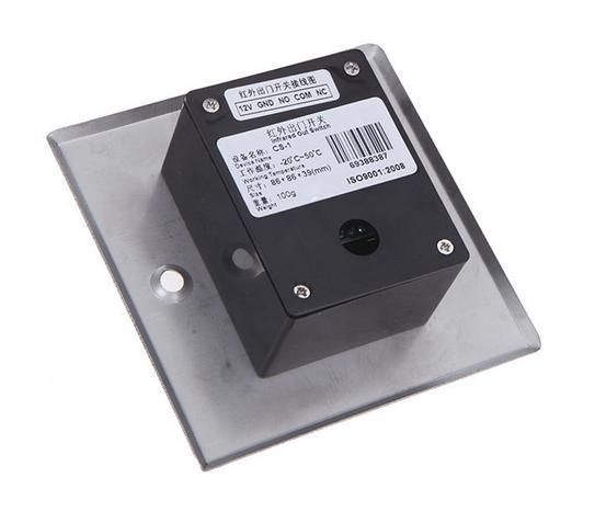 No Touch Infrared Door Exit Switch
