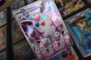 Wigglytuff ! Illustration Rare ! from Inferno X Set ! 2025 ! Japanese Pokemon Card !