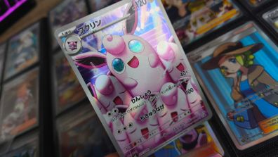 Wigglytuff ! Illustration Rare ! from Inferno X Set ! 2025 ! Japanese Pokemon Card !