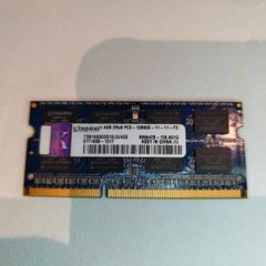 Kingston 4GB DDR3 Laptop RAM