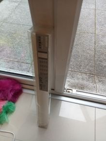 Ikea cream blind