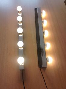 wall lamps - Ikea Musik