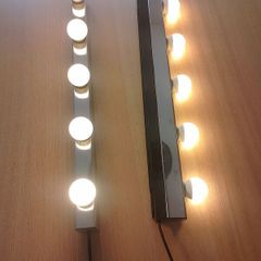 wall lamps - Ikea Musik