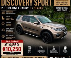Land Rover Discovery Sport 2016 HSE 7 Seats